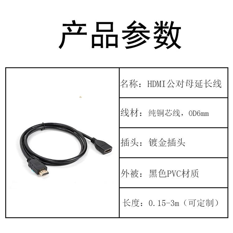 参数.jpg
