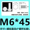 Tornillos de PP Hexagonales Externos M3-M30 Pernos Aislados Blancos Tornillos de Plástico Resistentes a Ácidos y Álcalis
