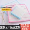 Paño de Cocina de Hilo de Algodón 8 Capas 38x 38 Toalla de Cocina de Fibra de Madera Tamaño Grande Engrosado Hilo Puro Libre de Grasa Cocina Absorbente Paño de Cocina