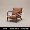 Sofá silla elegante de alta gama para cafetería, combinación de mesa redonda tipo hongo, combinación de mesa y silla para tienda de té con leche, fábrica de sofás sillas individuales