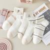 Meias Finas Femininas Zhuji Cano Baixo, Meias Invisíveis de Malha Rasa, Absorventes de Suor, Antiderrapantes, Meias Femininas Curtas Atacado, Ultra Finas