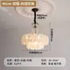 Lustre de Sala de Estar de Luxo Leve Estilo Francês Designer de Ponta Arte Pétala Estilo Creme Iluminação para Quarto de Princesa Quarto de Dormir Sala de Jantar