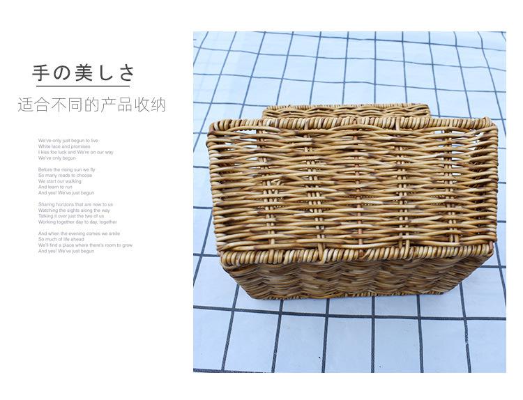 小篮收纳篮_12.jpg