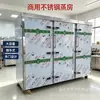 Sitio de Construcción Escolar Comedor Baño de Vapor Carrito Comercial de Acero Inoxidable Equipo Integrado de Vaporización para Arroz y Verduras