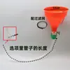 Versão Estendida Funil Grande com Filtro para Reabastecimento, Adequado para Carros e Motocicletas, para Despejar Gasolina, Óleo de Motor e Outros Líquidos, Feito de Plástico