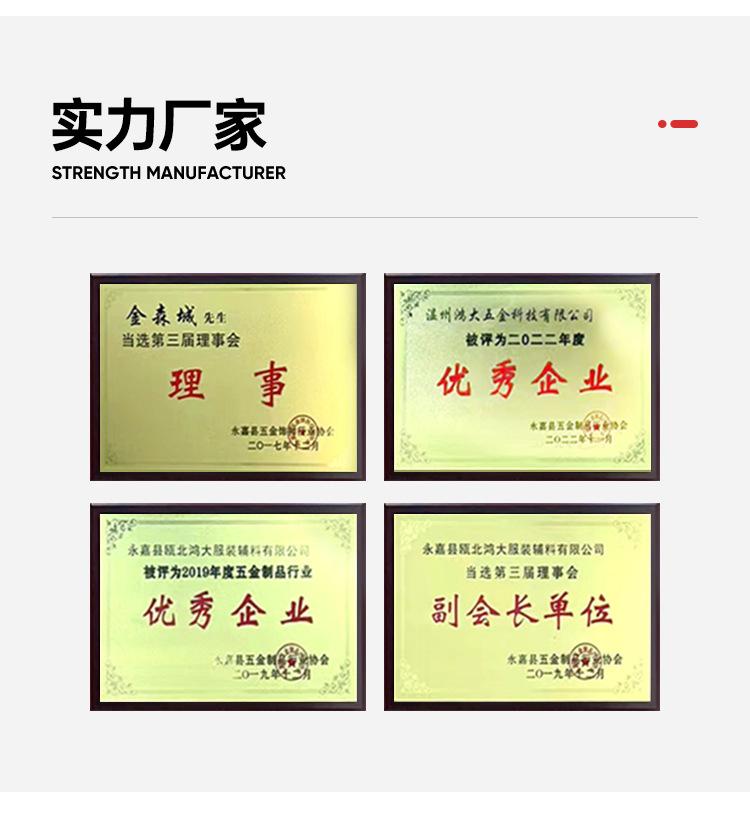 详情(1)_03