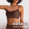 Nueva ropa interior deportiva para mujer, chaleco de fitness transpirable de malla de secado rápido que absorbe la humedad, sujetador de yoga con espalda de belleza moldeadora de alta elasticidad