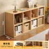 Estante de Livros Armário de Oito Compartimentos Cor Madeira Sólida Armário com Grade Armário de Cabeceira Armário de Armazenamento de Chão Estante de Livros Armazenamento Armário de Armazenamento Kalike