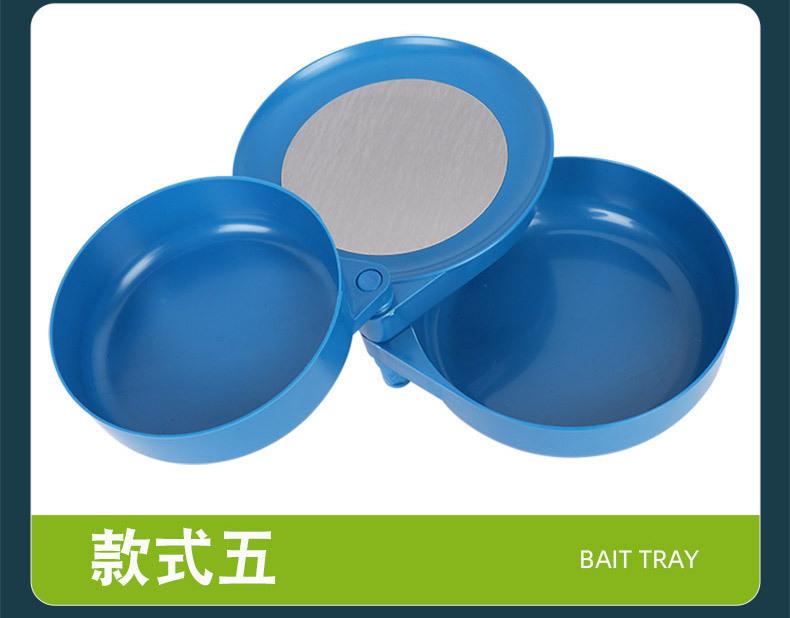拉饵盘_09.jpg