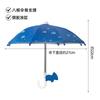 Mini Guarda-sol para Motocicletas, Guarda-chuva de Brinquedo, Decoração Artística, Guarda-chuva de Entrega, Suporte de Celular para Ciclismo, Guarda-chuva Pequeno