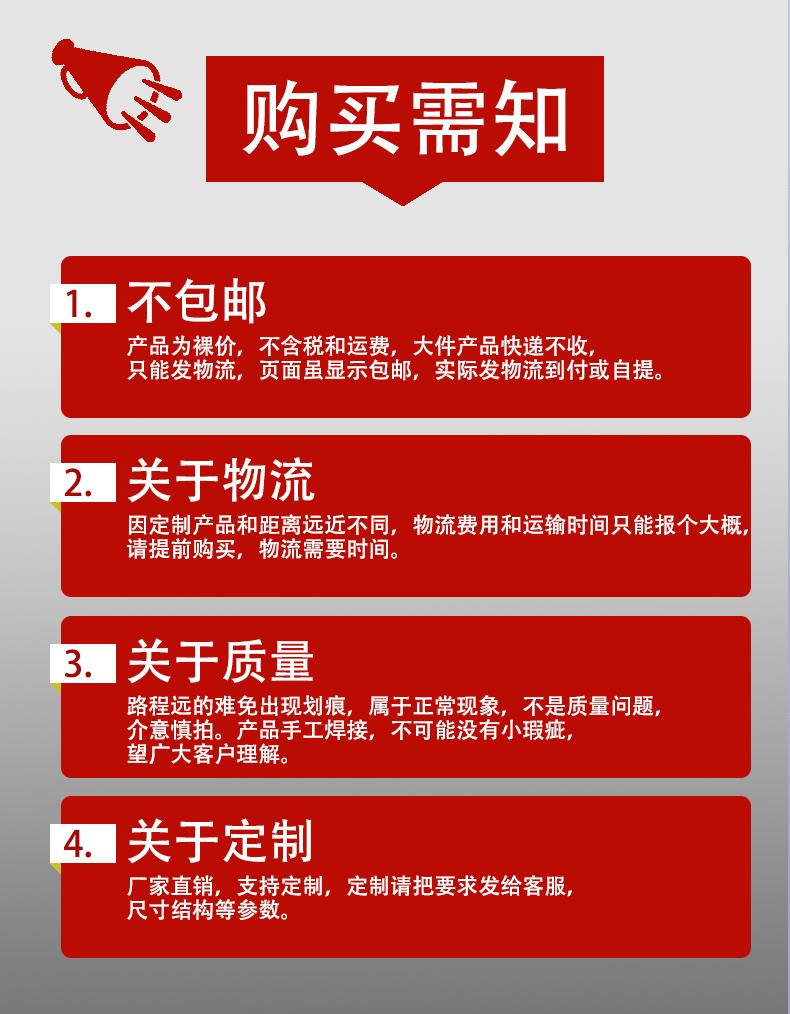 铝合金桁架_01.gif