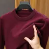 Nuevo suéter para hombre otoño e invierno 2026, cuello redondo, color liso, ajuste casual holgado, jersey, engrosado, tejido cálido