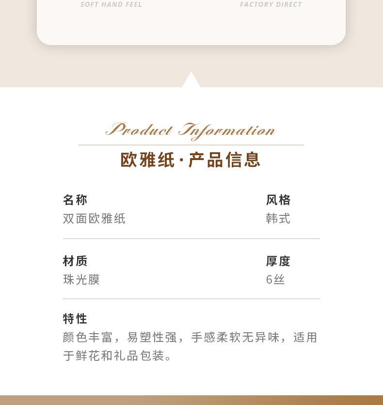 清源包装_04.jpg