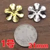 Hierro flor de cuatro pétalos flor de cinco pétalos flor de seis pétalos flor de diez pétalos flor de ciruelo redonda flor de cerezo copo de nieve de diamante pieza de flor diy