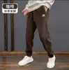 Pantalones Casuales y Cómodos Otoño e Invierno Alta Elasticidad para Hombre 2025 Pantalones Suaves Nuevos de Pierna Ancha Pantalones Casuales Exportación Transfronteriza