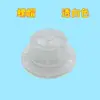 Tuercas y tornillos para ventilador, accesorios de cubierta de malla para fijación de aspas de ventilador eléctrico, ventilador de mesa universal, ventilador de piso, ventilador de pared y otros.