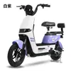 Sudeste Asiático y África Popular Colorido Caballo Coche Eléctrico Fabricante Comercio Exterior Venta Directa Universal Transfronterizo Suministro Especial Coche Botella