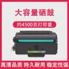 Compatível com cartucho de toner Deli M2023DWs, cartucho de tinta para impressora M2020DWs, copiadora a laser multifuncional T202A