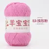 Bebé oveja 4 hebras algodón leche peinado lana hilo venta al por mayor muñeca tejido a mano diy ganchillo bolsa de material