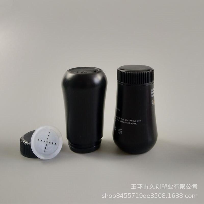 50.60粉瓶50..