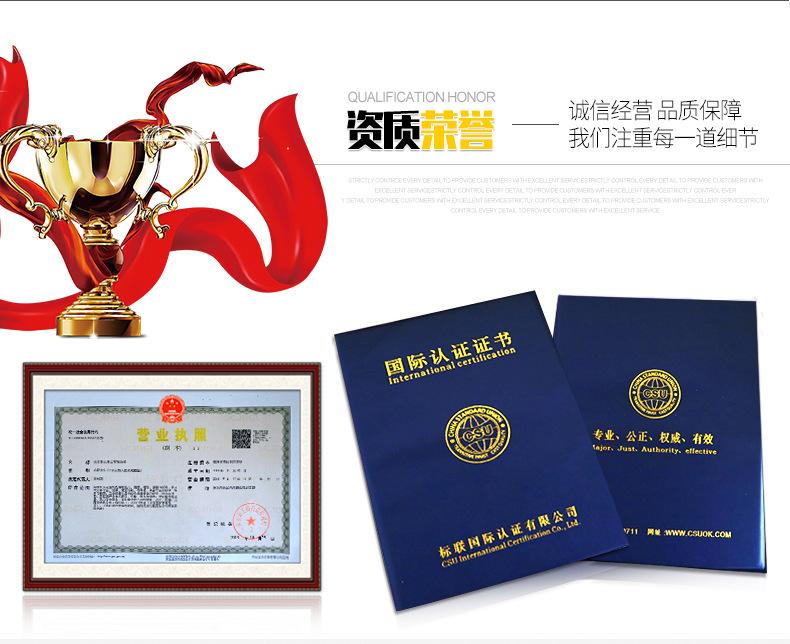 4-MH-单梁门式起重机_15