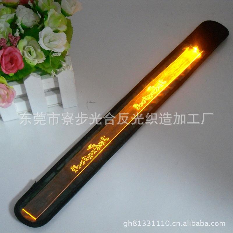 LED发光刻字拍拍圈