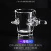 Copa de vino blanco con forma de animal, creativa, base espesa, copa para vino extranjero, copa para licores, 50 ml, copa de vino blanco transfronterizo