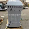 Batedeira Espiral para Massa Comercial, Máquina de Amassar Massa de Ação Dupla Dupla Velocidade H80H100 Transfronteiriça