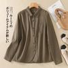 Toma Real de Tops Artísticos para Mujer de Nuevo Estilo Primavera y Otoño Color Sólido Holgados y Versátiles Aspecto Simple Adelgazante Camisa Cardigan para Mujer