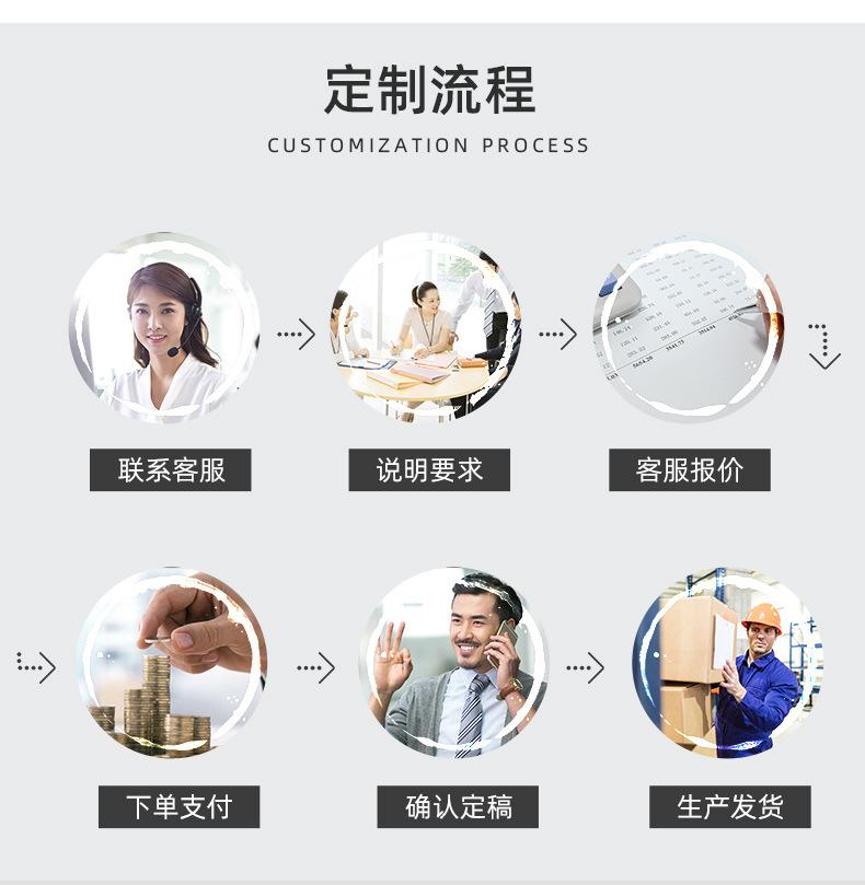 详情页_17.jpg