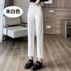 Jeans de Pierna Recta para Mujer 2026 Primavera y Otoño Nuevos Pantalones Cropped Sueltos de Cintura Alta para Figuras Pequeñas, Pantalones Cigarette Adelgazantes 61028