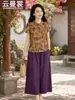 Conjunto de Verão para Mães de Meia-Idade e Idosas, Novo Estilo Chinês, Chique, Rejuvenescedor, Roupa Feminina para Meia-Idade e Idosas, Blusa de Manga Curta, Calça Reta, Estilo Chinês