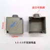 Placa de Cableado para Bornera de Motor Monofásico 220V Accesorios para Motores Eléctricos Caja de Protección para Bornera Caja de Conexiones de Plástico