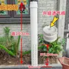 Torre de Compostaje de Lombrices para Jardín de Infancia, Torre de Compostaje de Residuos de Alimentos, Compostaje de Cáscaras de Frutas y Hojas de Verduras, Cultivo de Verduras, Aprendizaje sobre Cómo Criar Lombrices, Tubo de Compostaje