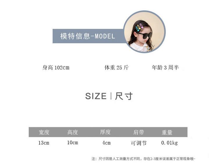 详情（2）.jpg