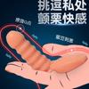 Masturbador de dedo para mujer, vibrador para partes privadas insertado, productos sexuales para adultos, comodidad femenina, orgasmo, maza