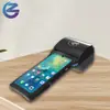Tienda de Ropa al por Mayor Escanear Código Caja Registradora Todo en Uno Envío Exprés Caja Registradora Impresión Todo en Uno Gestión de Libros Máquina de Escaneo de Código