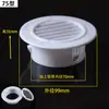 Cubierta de Ventilación Redonda con Rejilla para Salida de Aire Fresco, Cubierta Decorativa con Cierre a Presión para Decoración de Agujero en la Pared