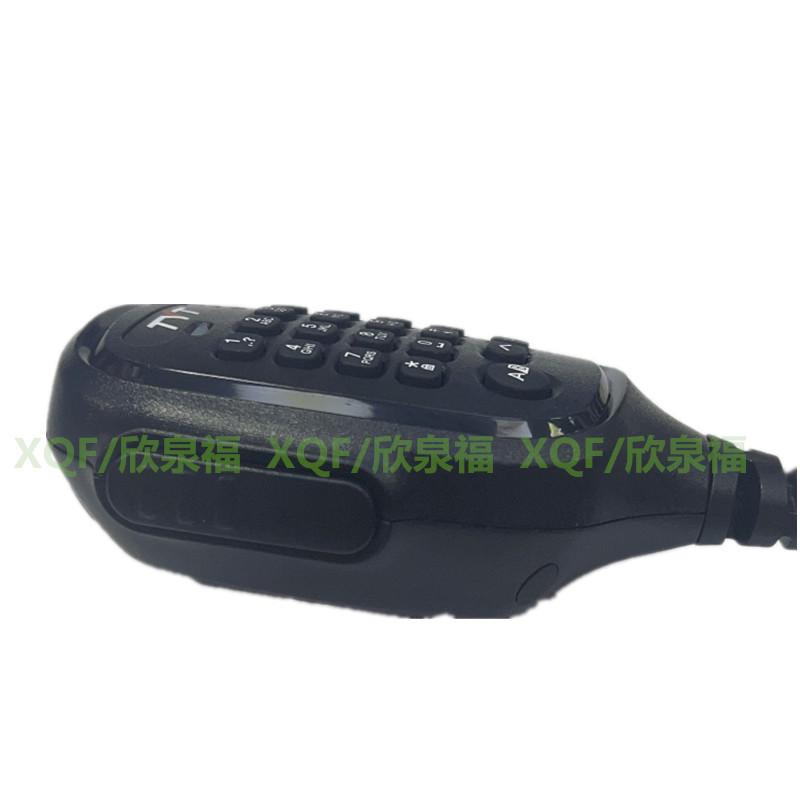 TYT MD9600咪侧边_副本