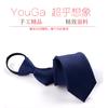 Envío Gratis Versión Estrecha Moda Casual Estilo Coreano Versión Estrecha Fácil de Tirar Cremallera Perezosa Corbata para Hombre Vestir Negocio Negro de Moda