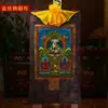 Vila de Xizang Tecido de Algodão Nepalesa Moldura Pigmento Mineral Natural Pintura Sutra do Coração Estátua de Buda Thangka Pintura de Pendurar 1,5m