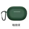 Adecuado para Funda Protectora de Auriculares Inalámbricos Bluetooth Huawei Freebuds Pro5, Cubierta de Silicona Suave para Auriculares para Todas las Series Huawei
