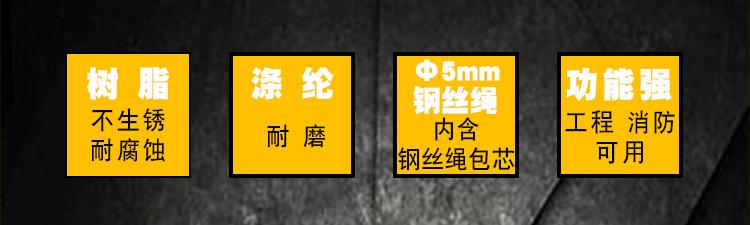 详情4_02 (2).png