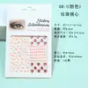 Pegatinas Faciales Transfronterizas Serie 08 en Stock, Pegatinas para Maquillaje de Ojos, Pegatinas de Ojos de Diamante, Pegatinas para Cejas, Accesorios de Perlas, Arte de Uñas DIY para Niños