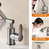 Torneira de Braço Mecânico Lavatório Cozinha Universal Quente e Fria Pia Doméstica Banheiro Lavatório
