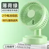 Ventilador Pequeno Recarregável USB Mini com Clipe para Dormitório Portátil com Clipe para Mesa Pequeno Silencioso Uso Doméstico