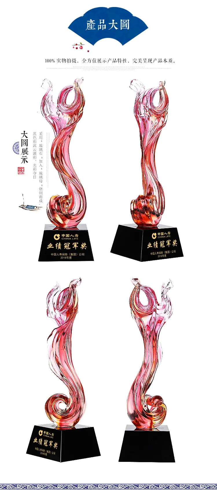 4_看图王