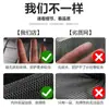 Malla de Pantalla Elástica Alta a Prueba de Mosquitos para Coche Cortina Parasol Mosquitera para Ventana de Coche Mosquitera para Coche a Prueba de Mosquitos e Insectos Ventana Lateral del Coche