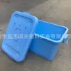 Fábrica Cielo Azul Produce Venta Directa Caja de Almacenamiento de Plástico Azul Caja de Almacenamiento para Juguetes Varios Caja de Almacenamiento