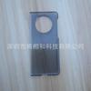 Aplicable a 2023 Huawei mateX5pro universal X3pro pegatina trasera teléfono satelital plegable cubierta trasera carcasa protectora